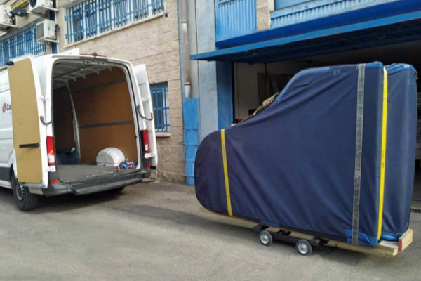 Às vezes durante o dia